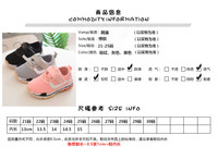 uploads/erp/collection/images/Children Shoes/0576xtp/XU0289448/img_b/img_b_XU0289448_5_UEHdiAeMGmgB0N0QezRhbgD-v5spyk3R